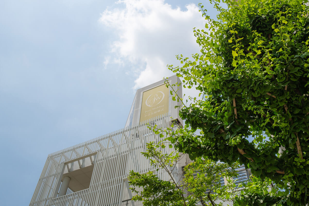 小さな結婚式 名古屋スタジオ