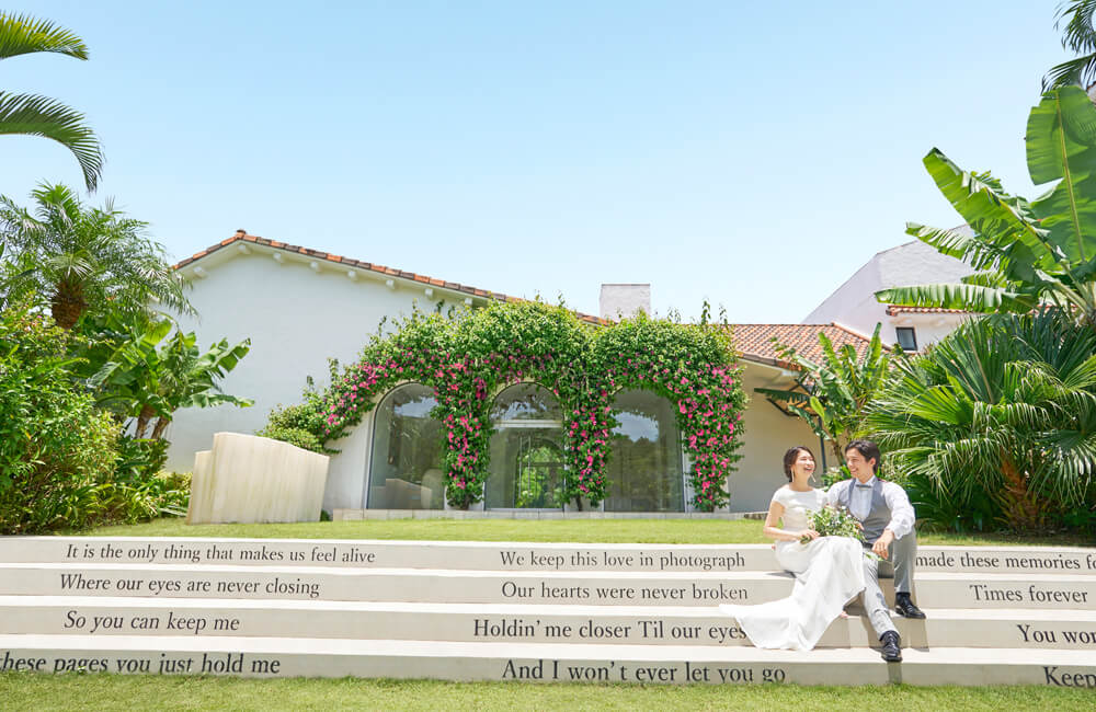 小さな結婚式 沖縄イル・ド・レ チャペル（ブルーインフィニティー）