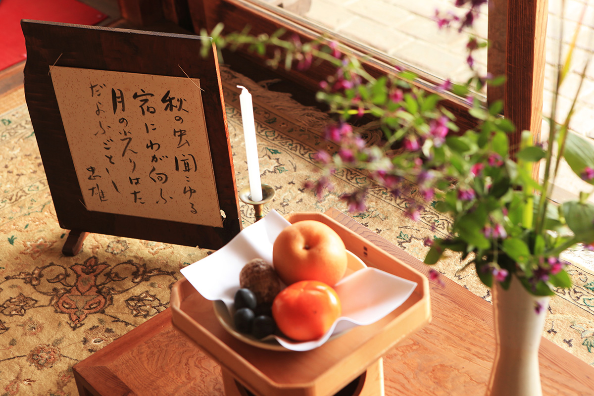 懐石料理 東洋館