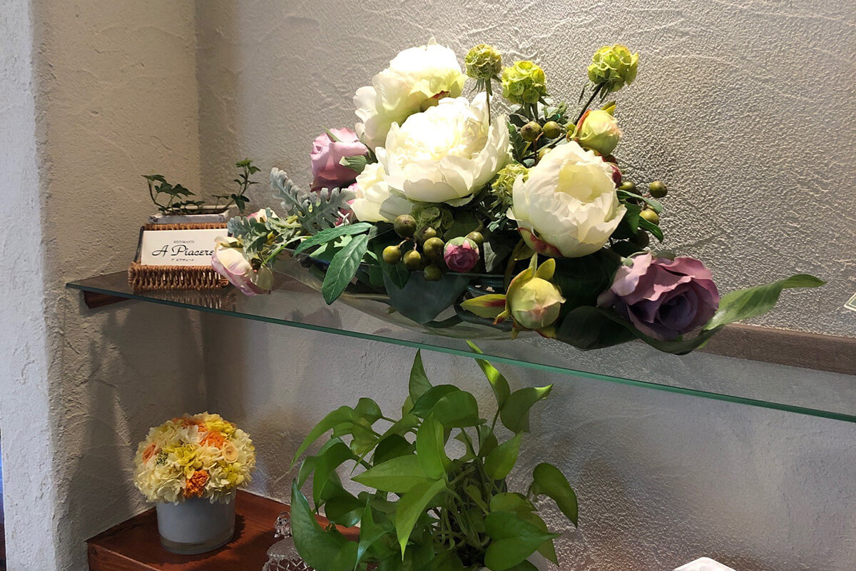 A Piacere（ア ピアチェーレ）