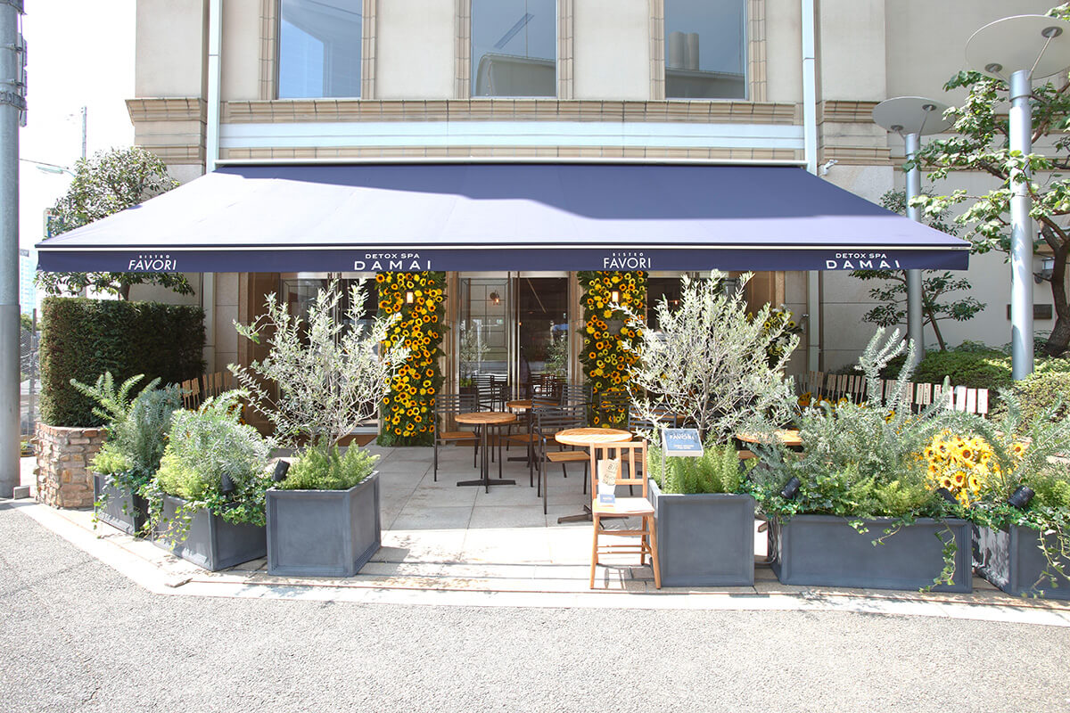 ビストロ ファヴォリ BISTRO FAVORI