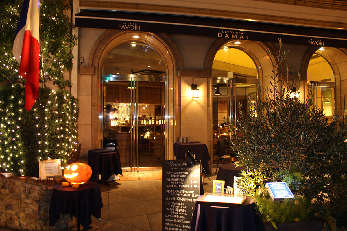 ビストロ ファヴォリ BISTRO FAVORI