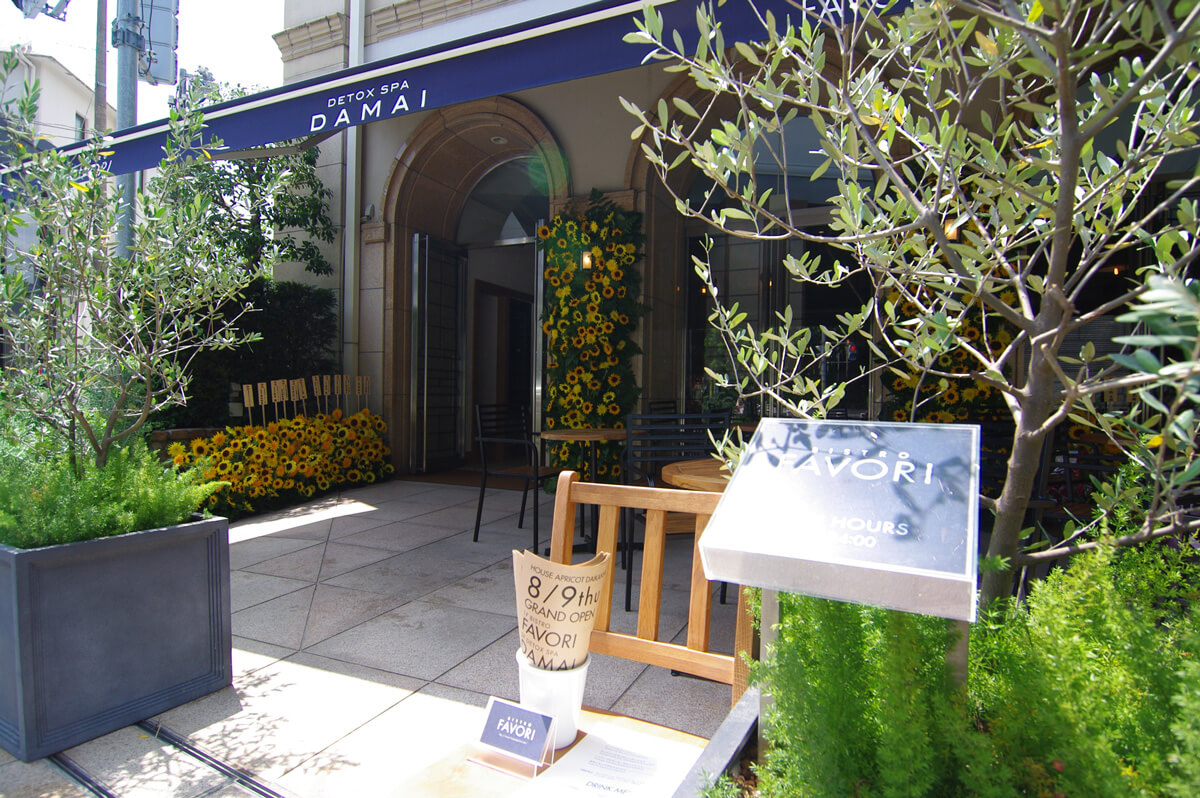 ビストロ ファヴォリ BISTRO FAVORI