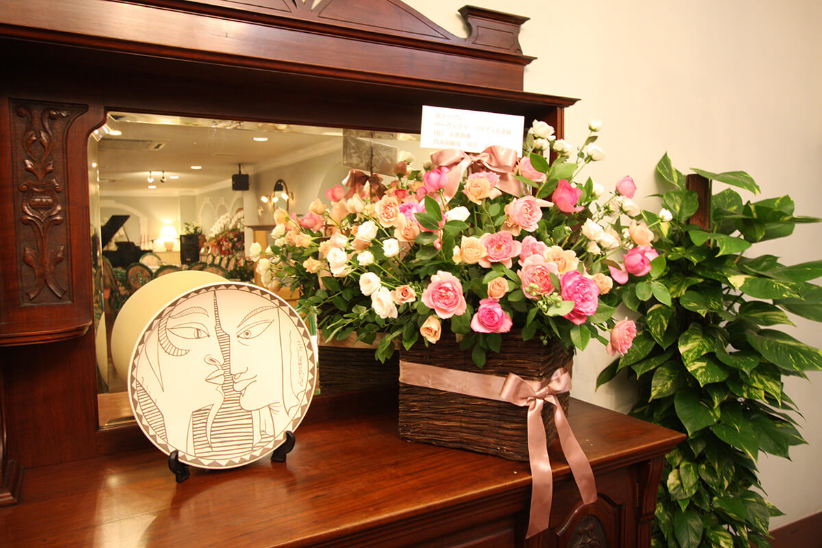 レストラン マーヴェラス パラディ白金