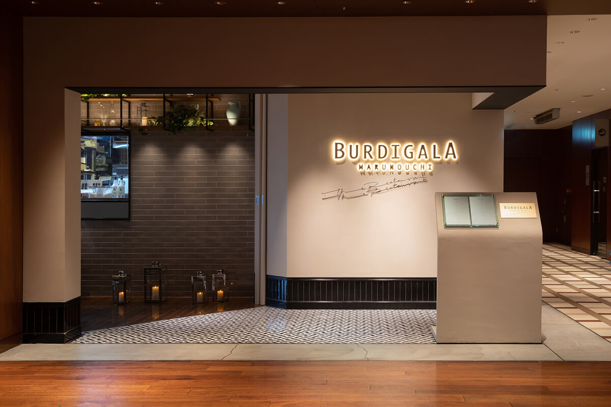 BURDIGALA MARUNOUCHI The Restaurant
