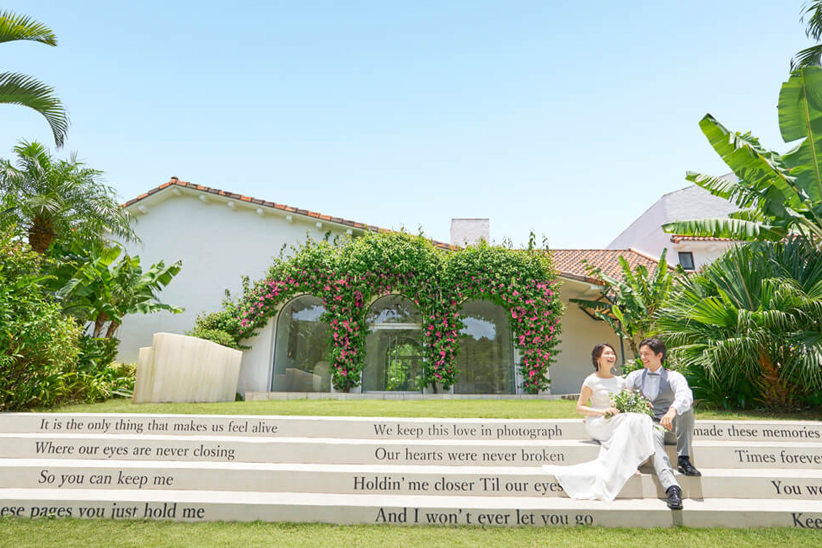 小さな結婚式 沖縄イル・ド・レ スタジオ