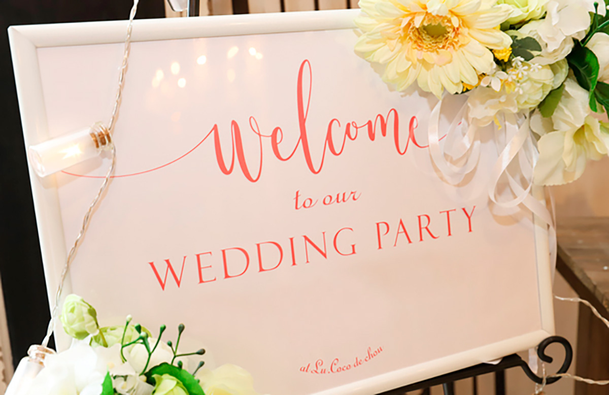 ル・ココデシュ（しあわせ創庫）