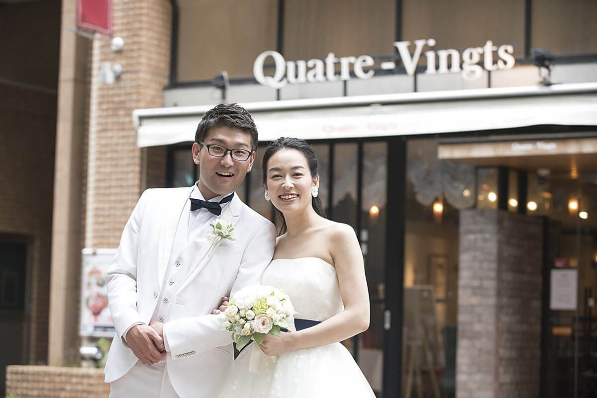 キャトル・ヴァン