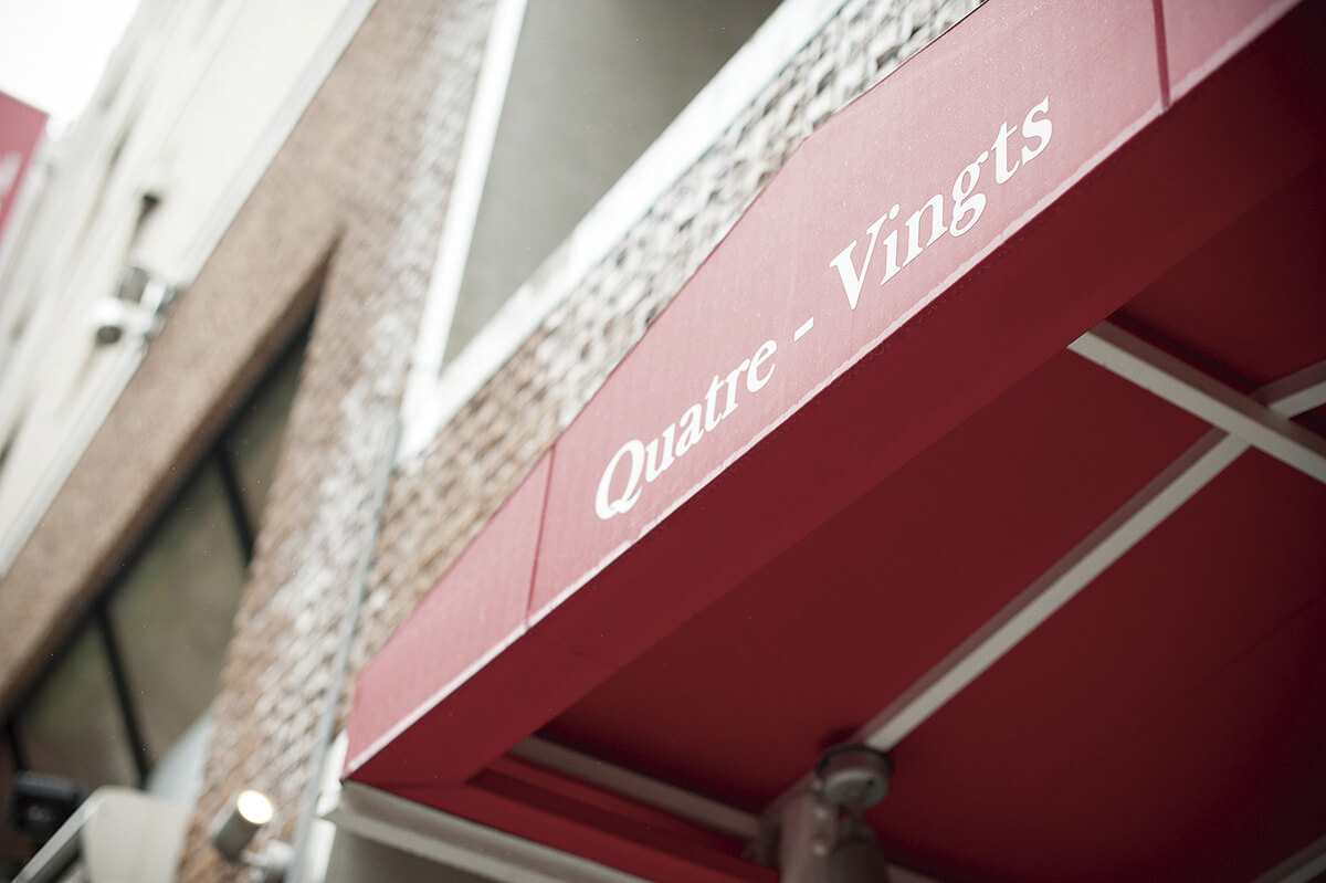 キャトル・ヴァン