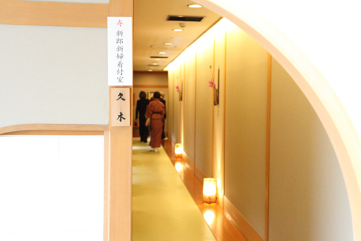 俵屋（しあわせ創庫）