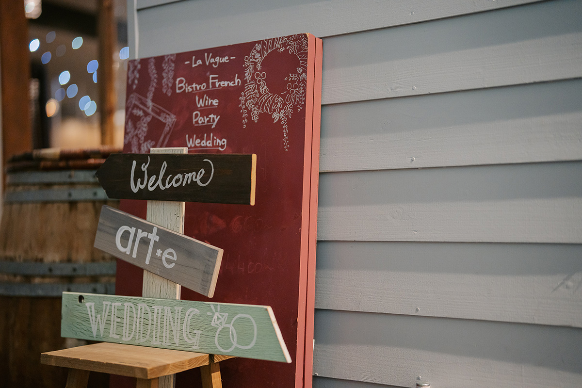 La Vague(ラ・ヴァーグ)