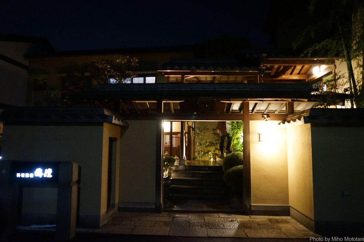 栴檀（せんだん）