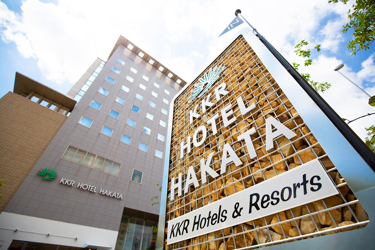 KKRホテル博多ホテル