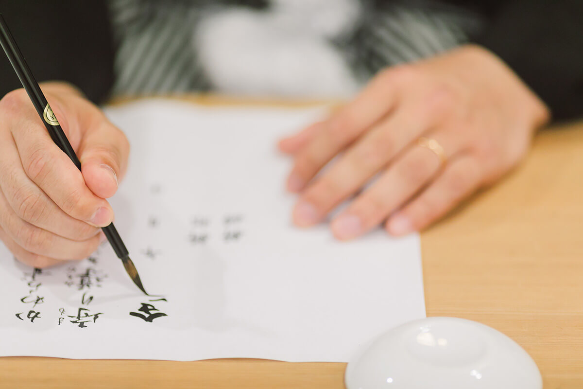 伊豫豆比古命神社 椿祷殿（椿神社）