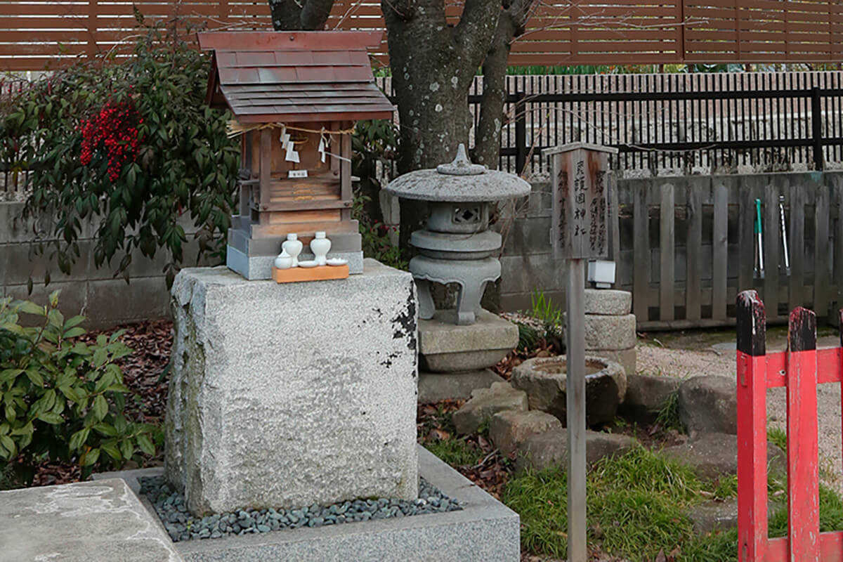 五日市八幡神社