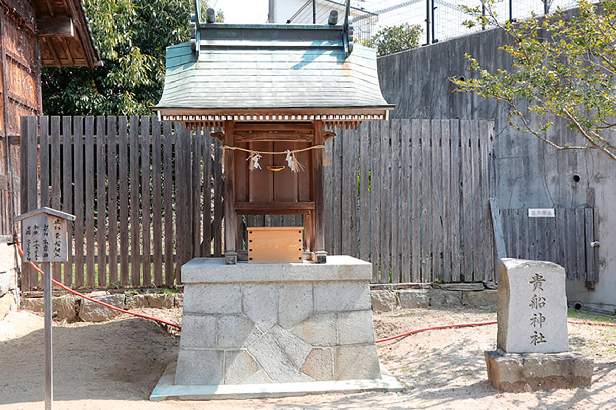 五日市八幡神社