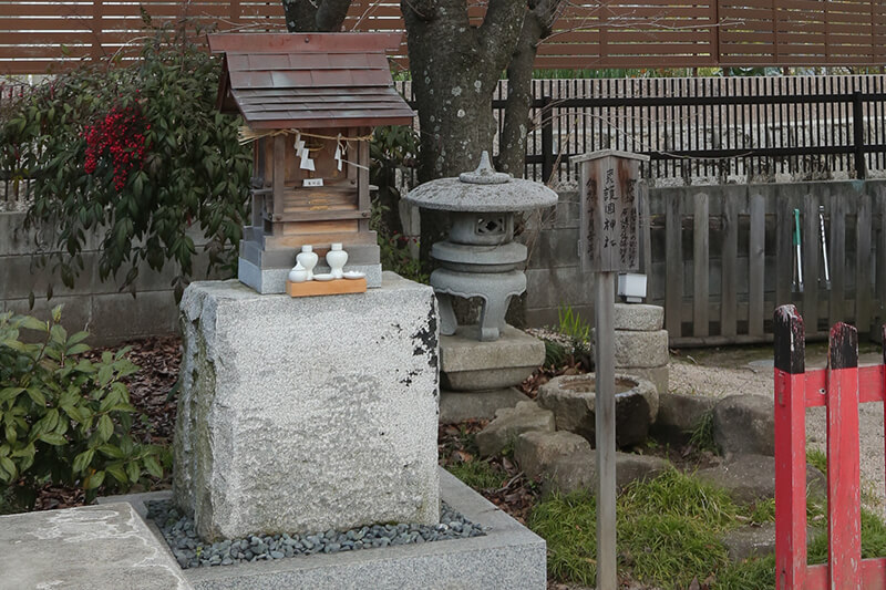 五日市八幡神社