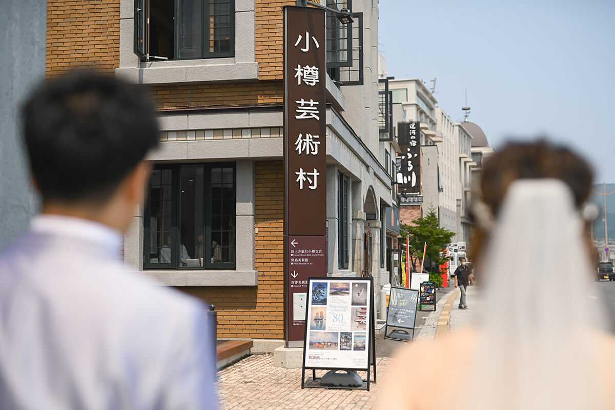 小樽芸術村ステンドグラス美術館