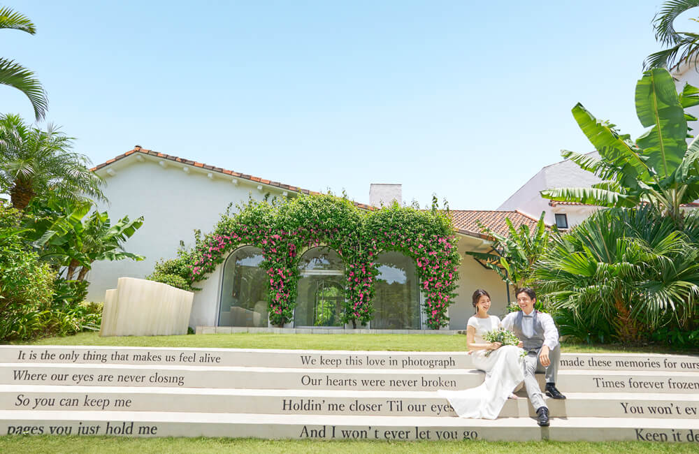 レストラン イル・ド・レ