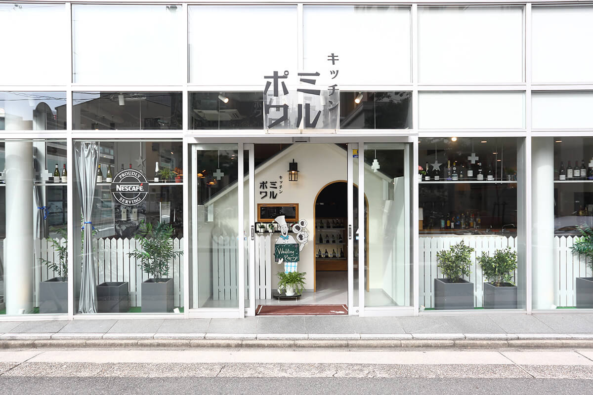 キッチン ミルポワ