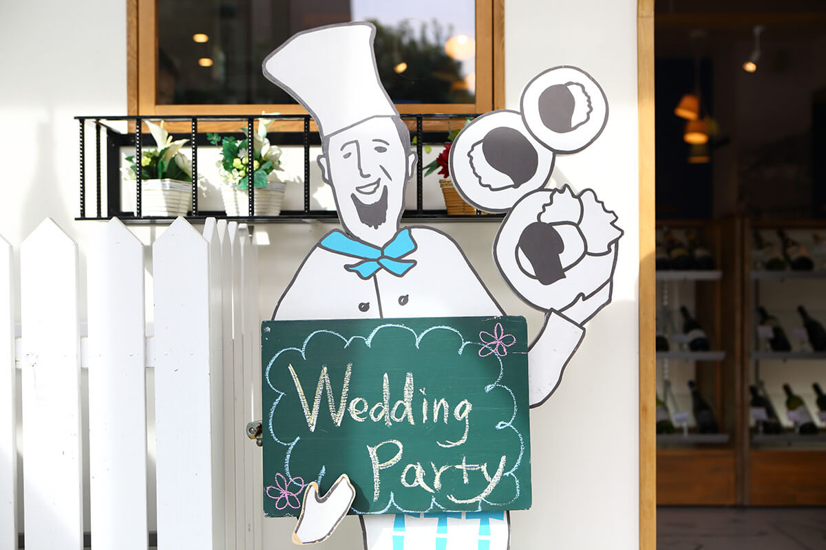 キッチン ミルポワ