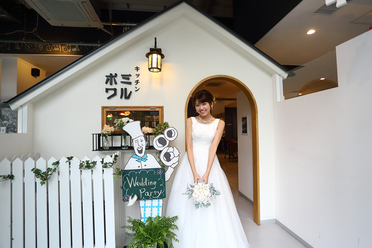 キッチン ミルポワ