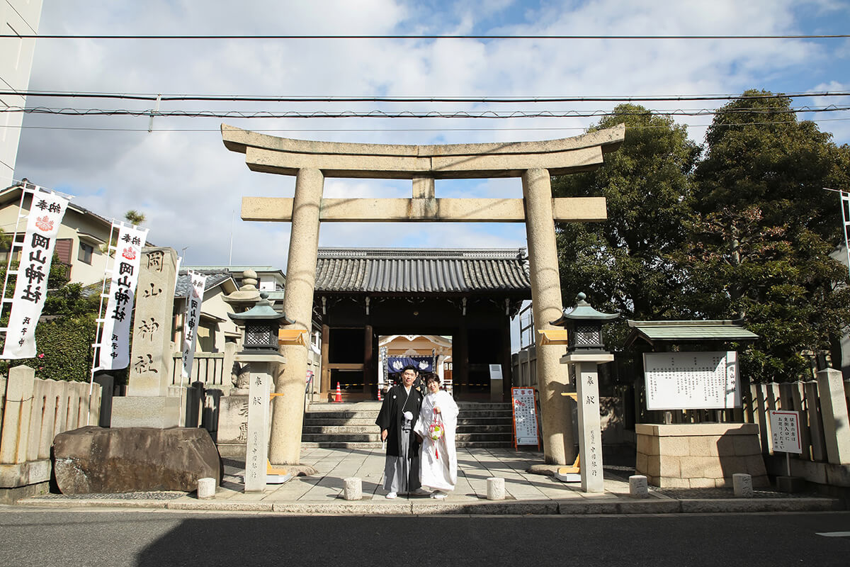 岡山神社