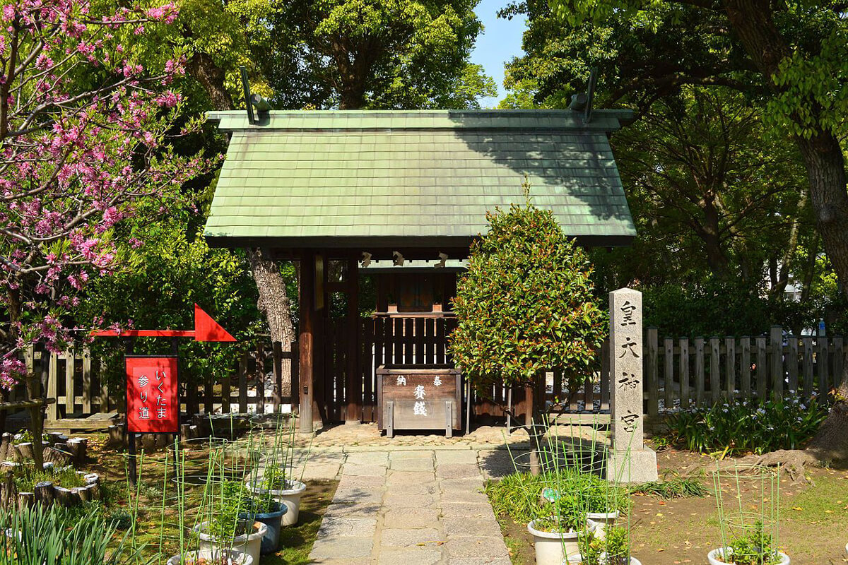 生國魂神社
