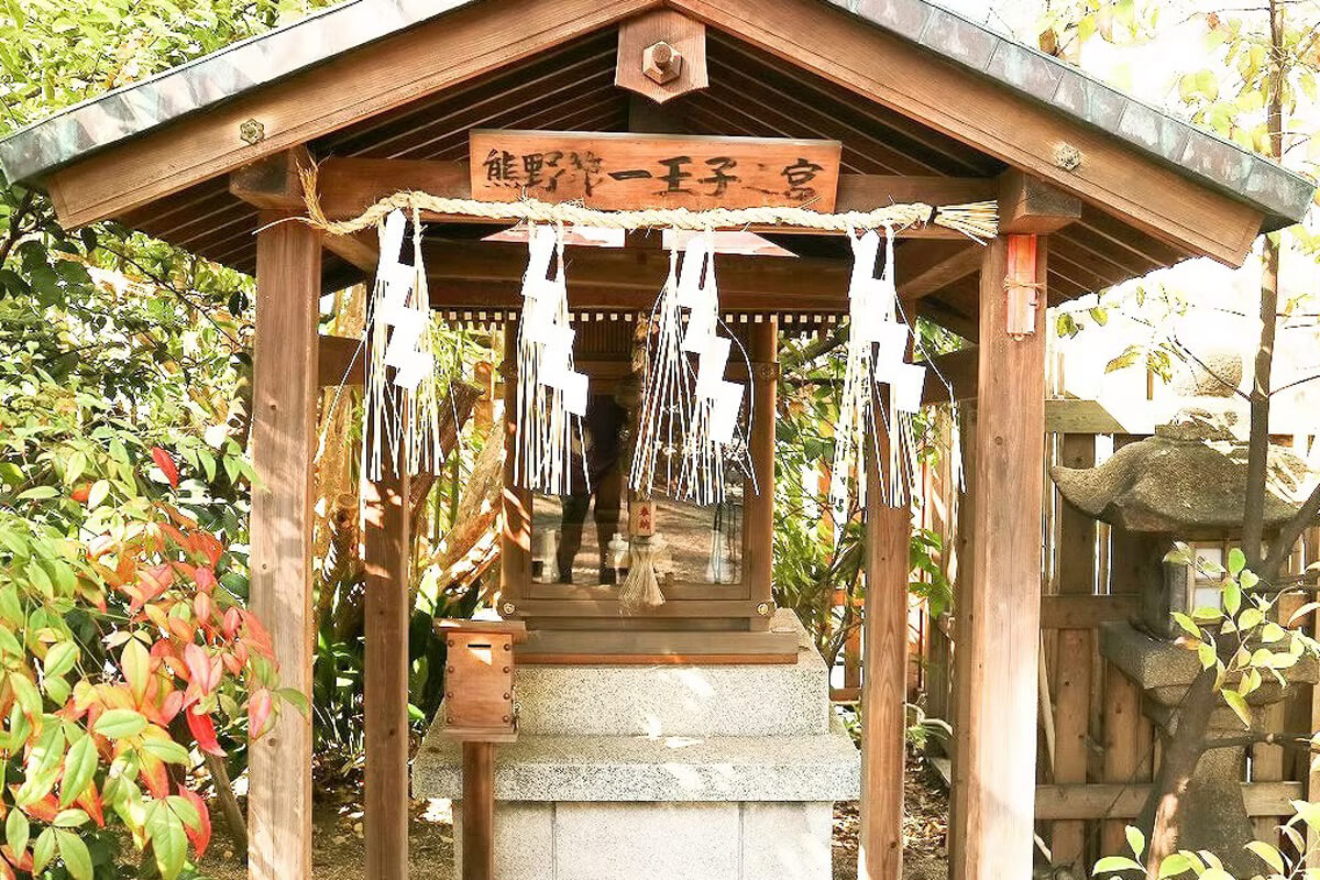 堀越神社