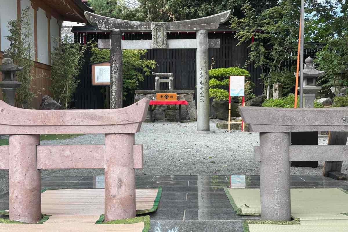 粟嶋神社