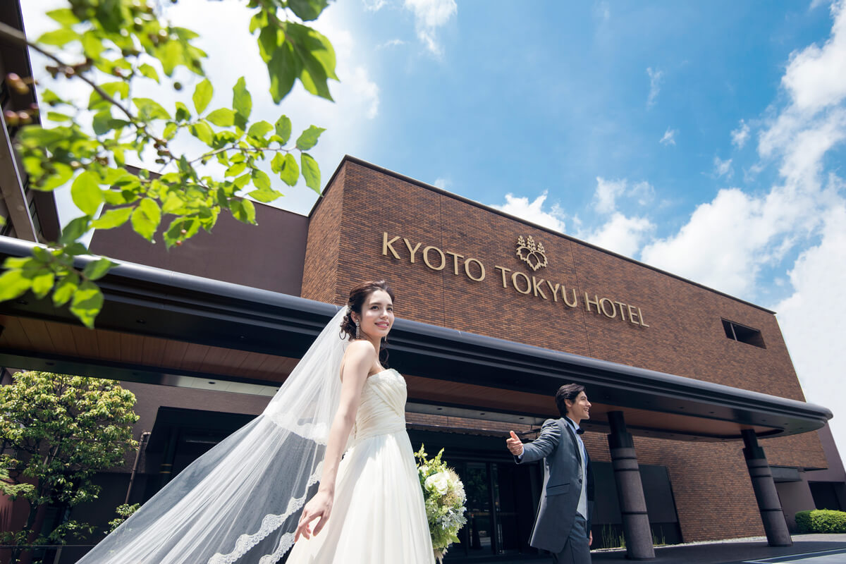 京都東急ホテル