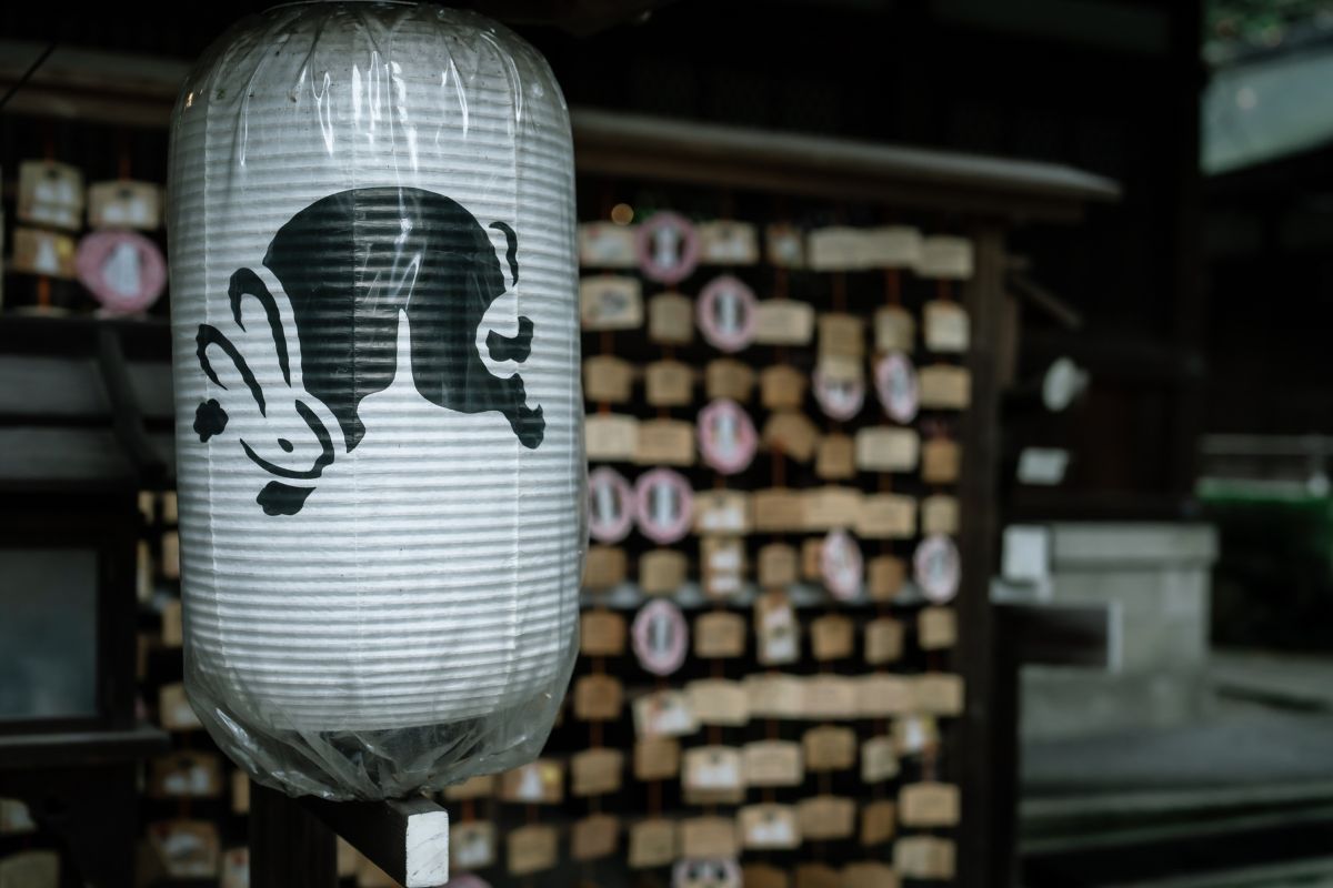 岡﨑神社