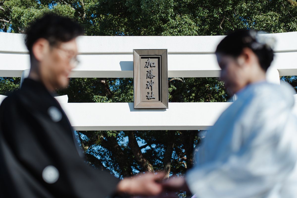 加藤神社