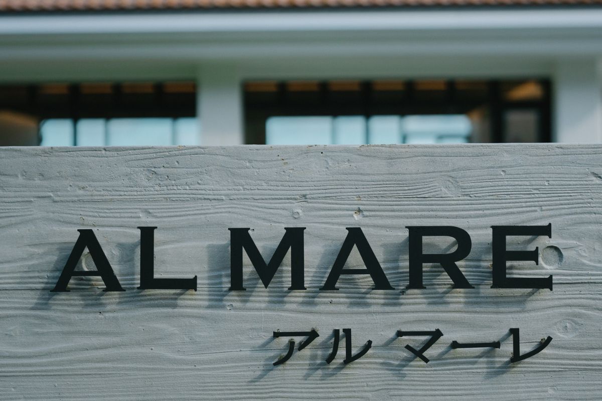 AL MARE WEDDING