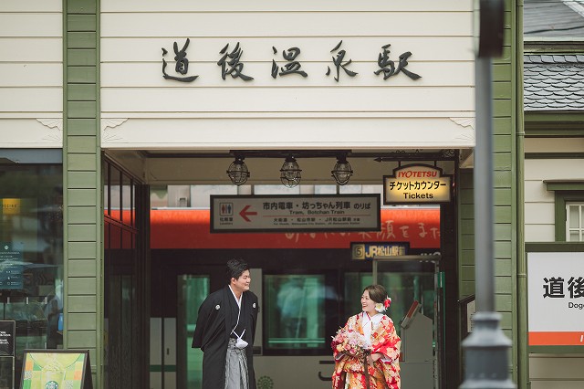 レトロ道後温泉駅前