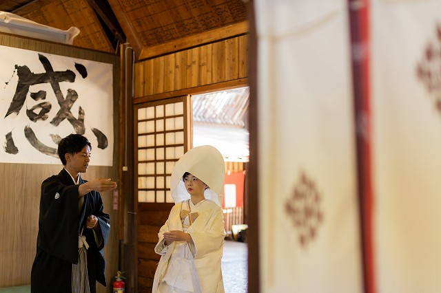 愛媛縣護國神社　挙式