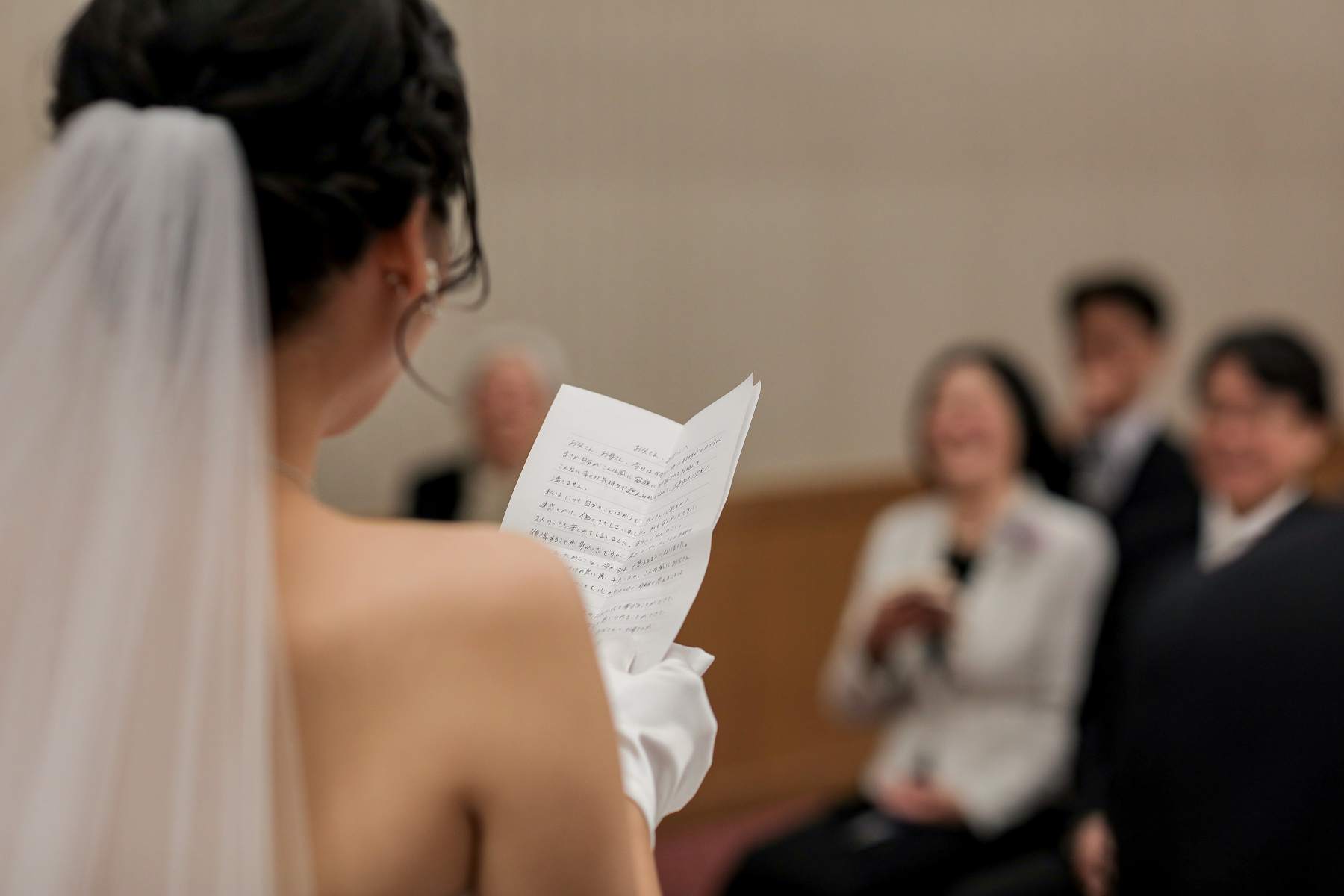 ニューウェルシティ宮崎チャペル