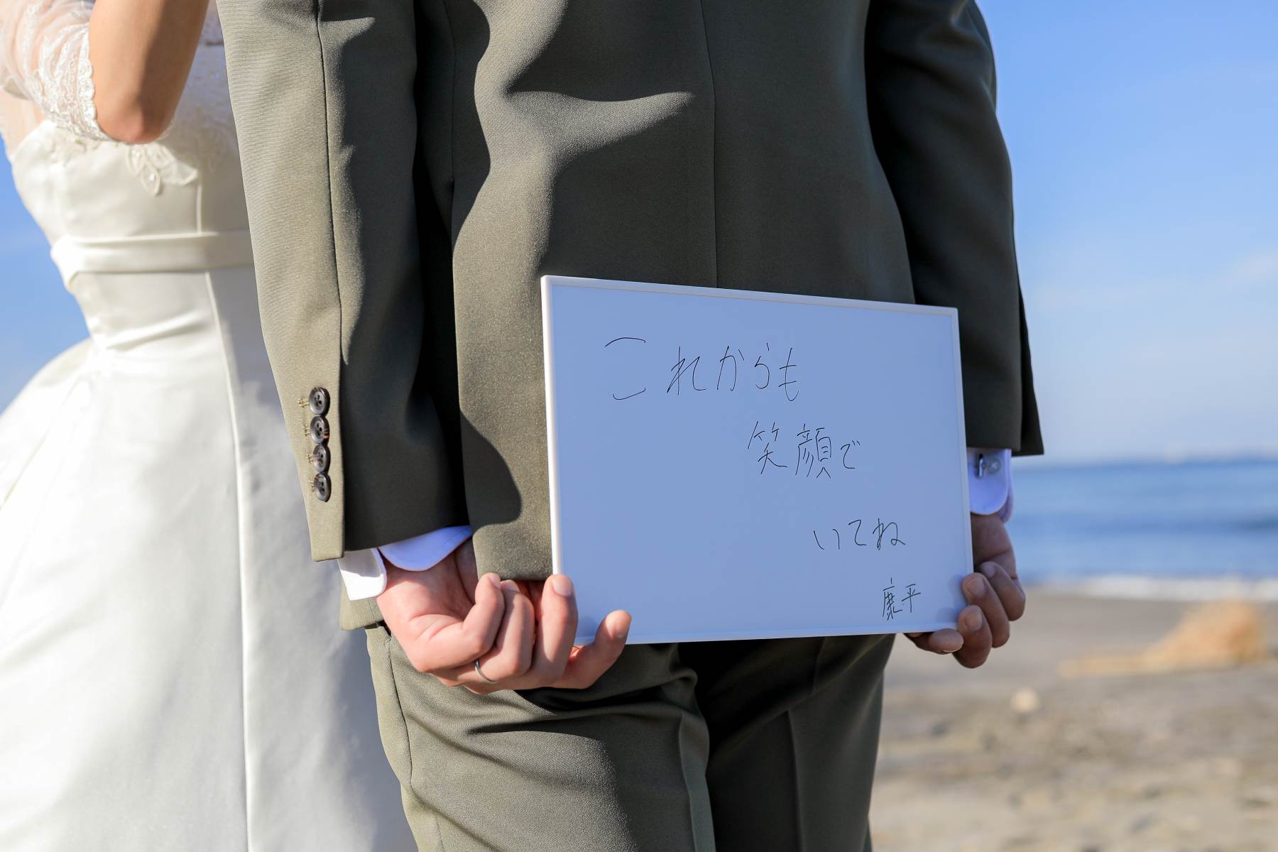 ANAホリデイ・イン リゾート宮崎