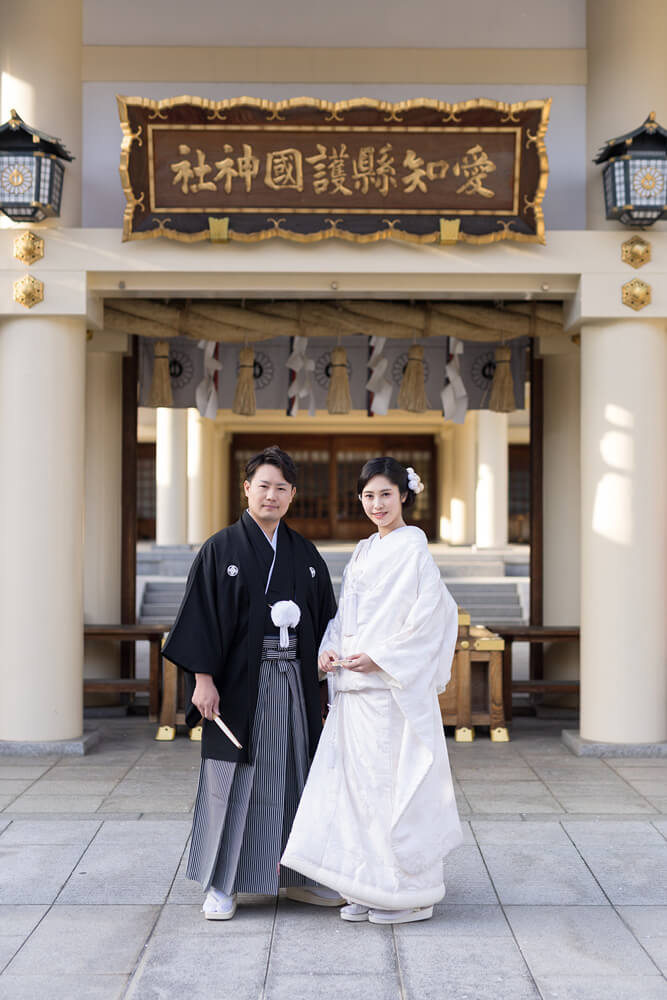 愛知縣護國神社