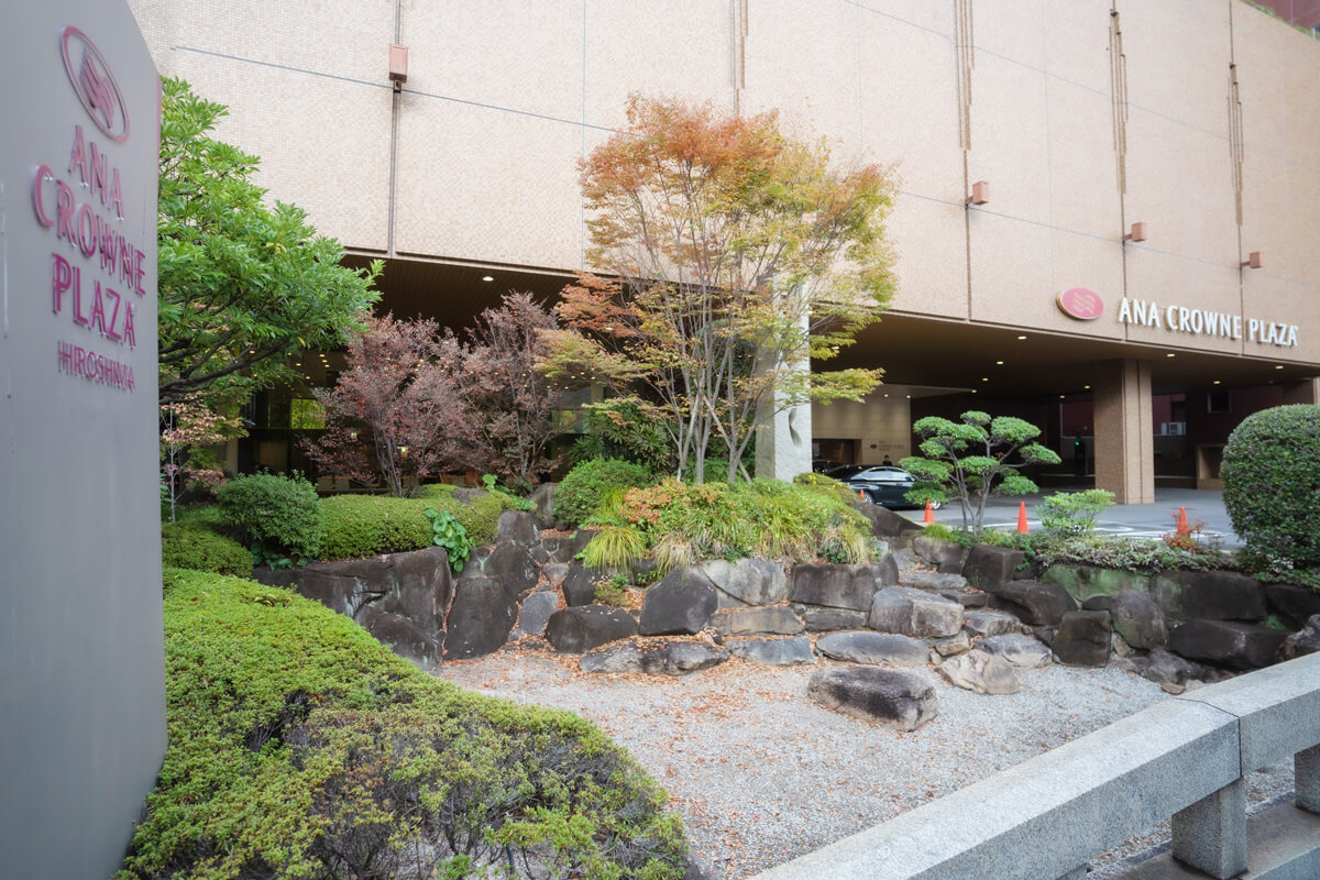 ANAクラウンプラザホテル広島