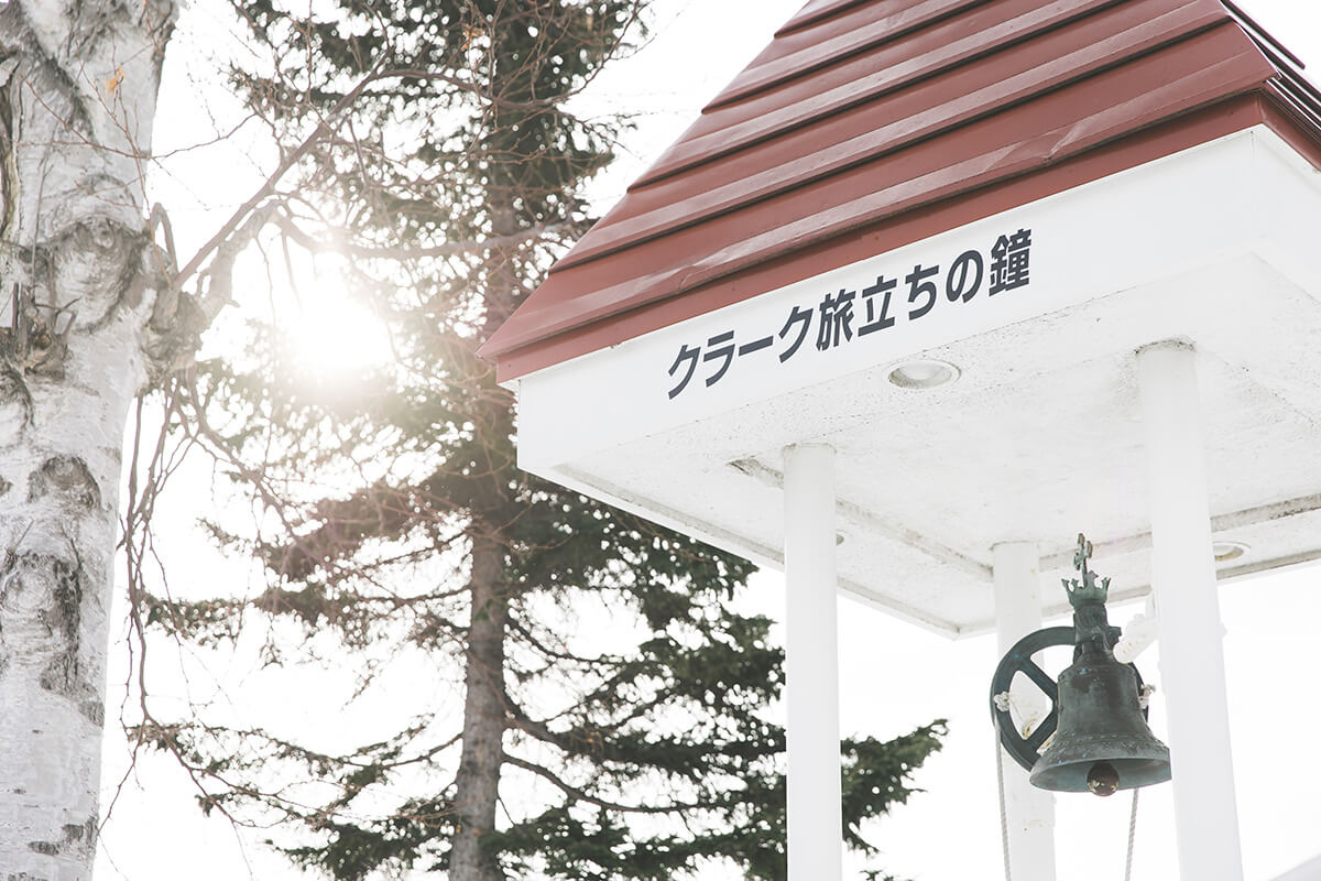 札幌ブランバーチチャペル