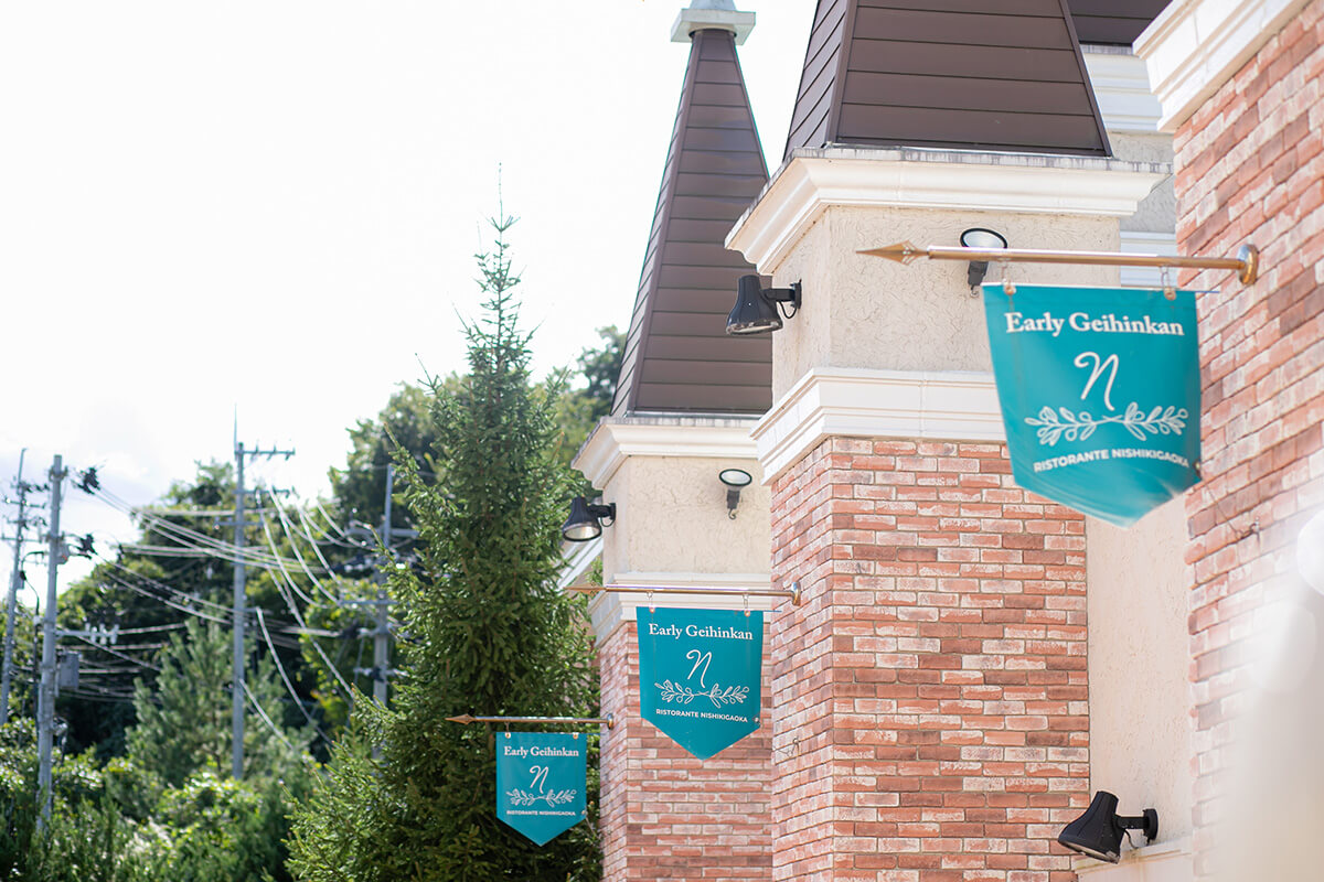 アーリー迎賓館チャペル