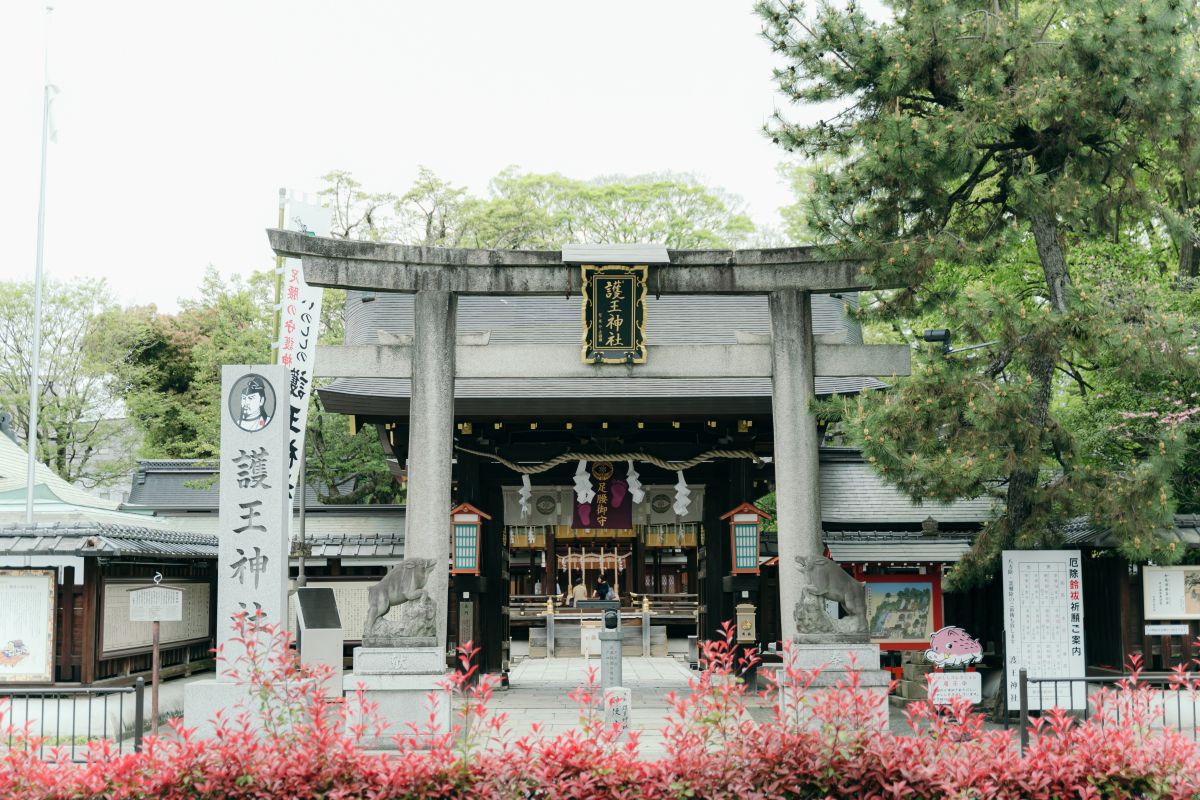 護王神社(ごおうじんじゃ)