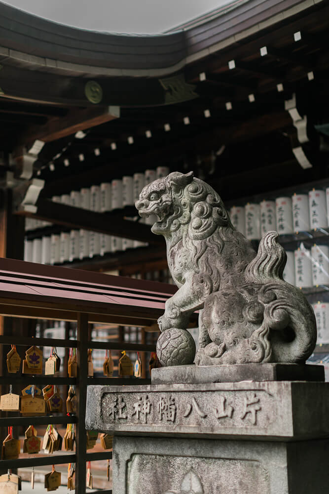 片山八幡神社