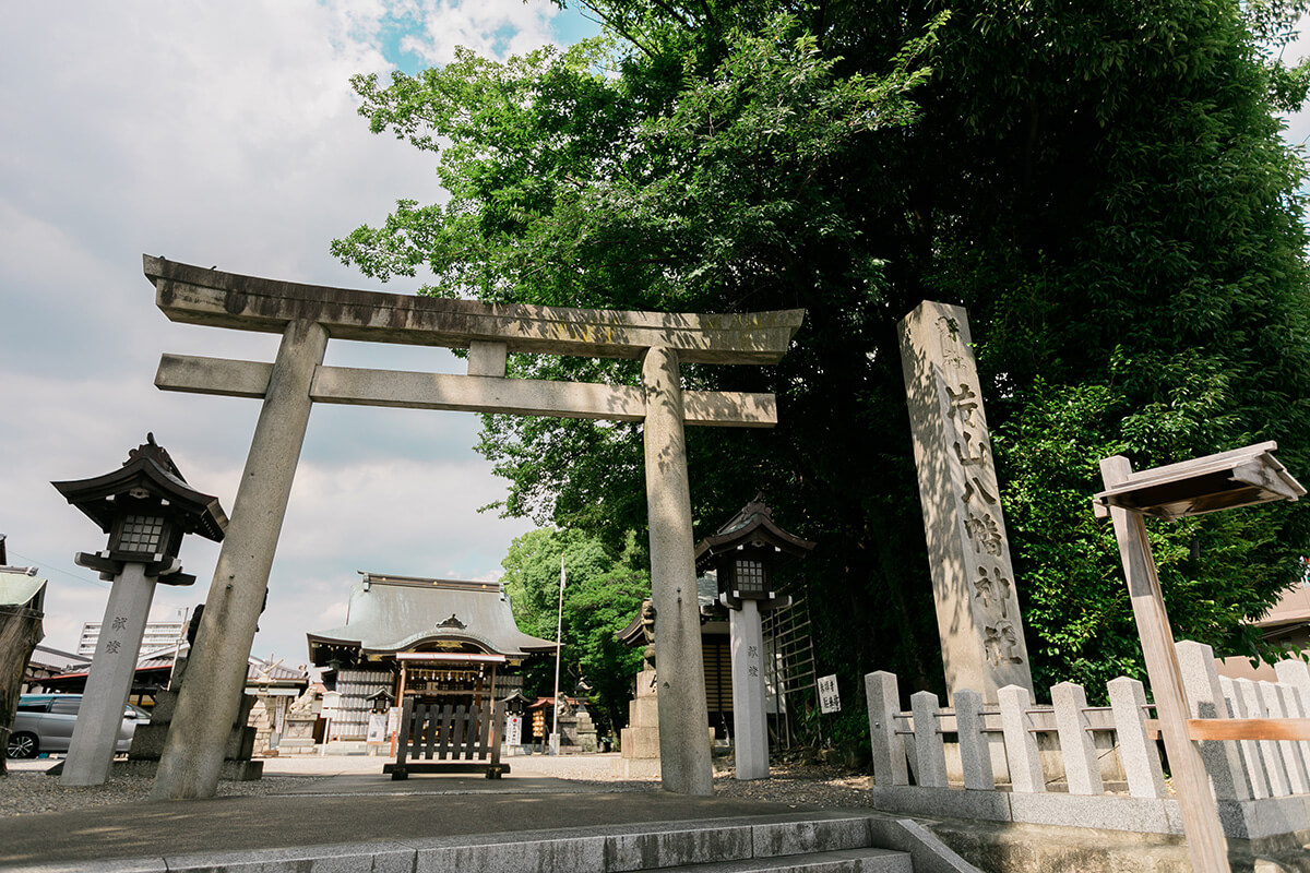 片山八幡神社