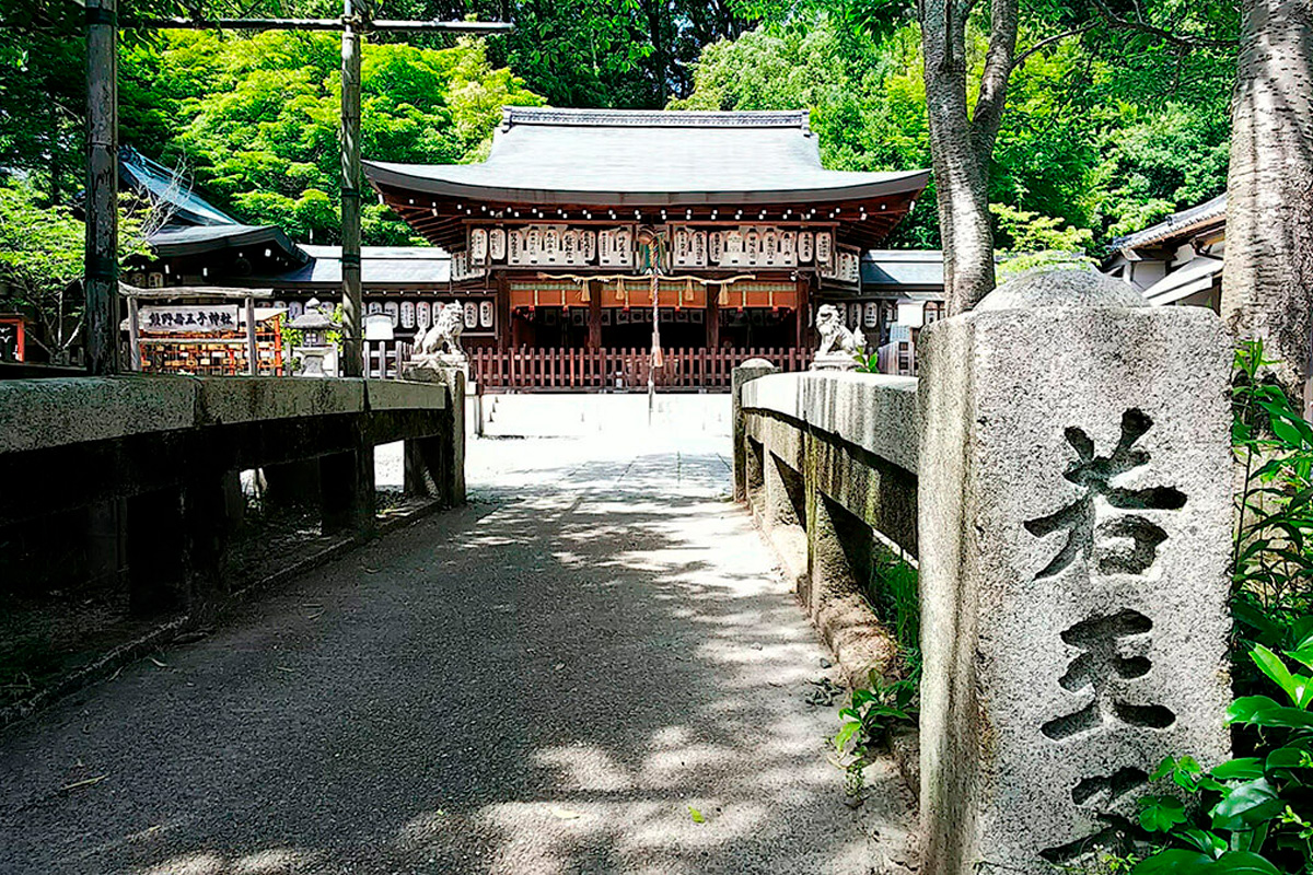 熊野若王子神社