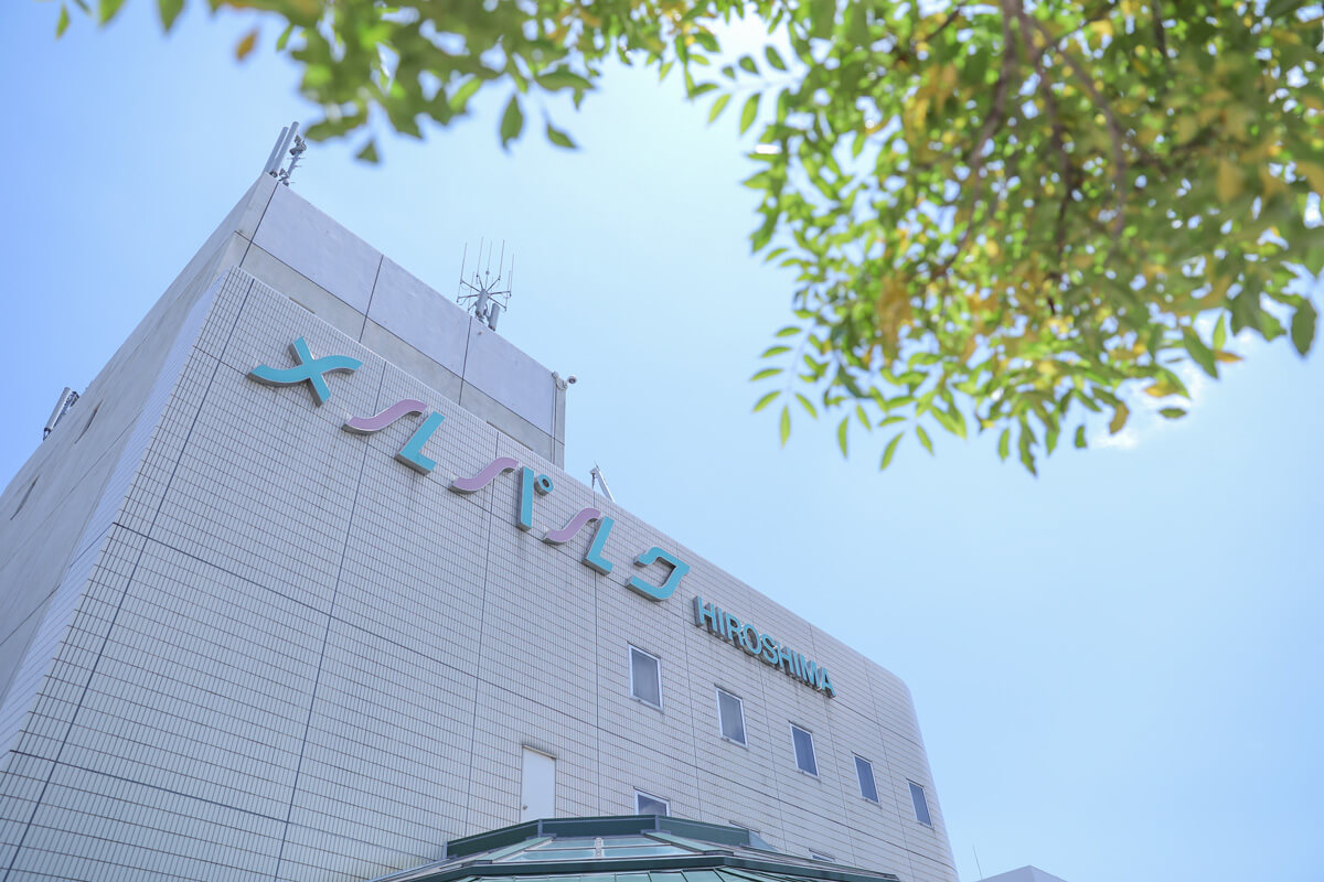 ホテルメルパルク広島