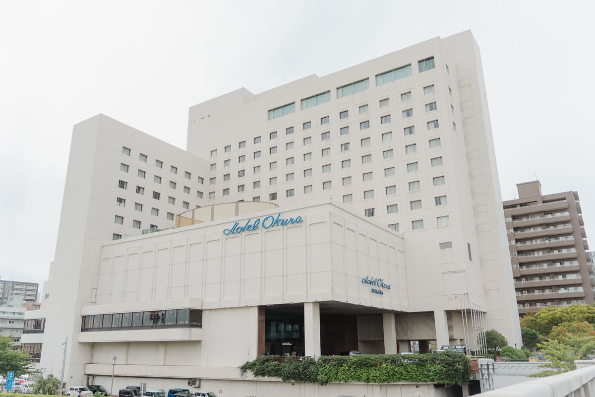 ホテルオークラ新潟