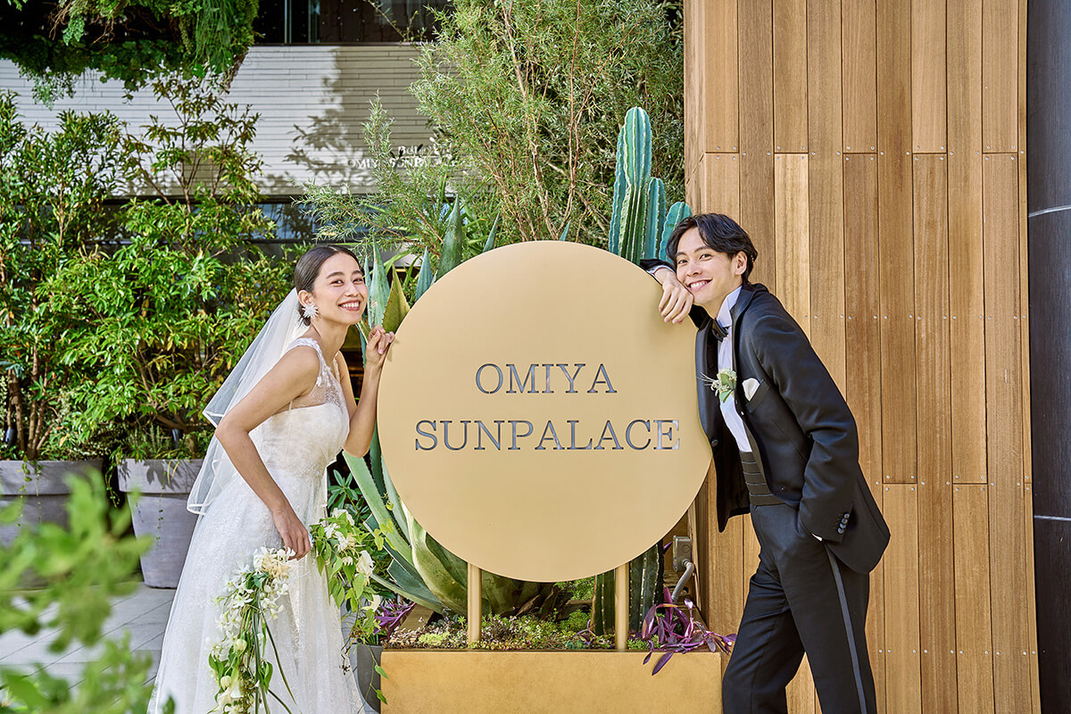 ベルヴィ大宮サンパレス／GLANZ