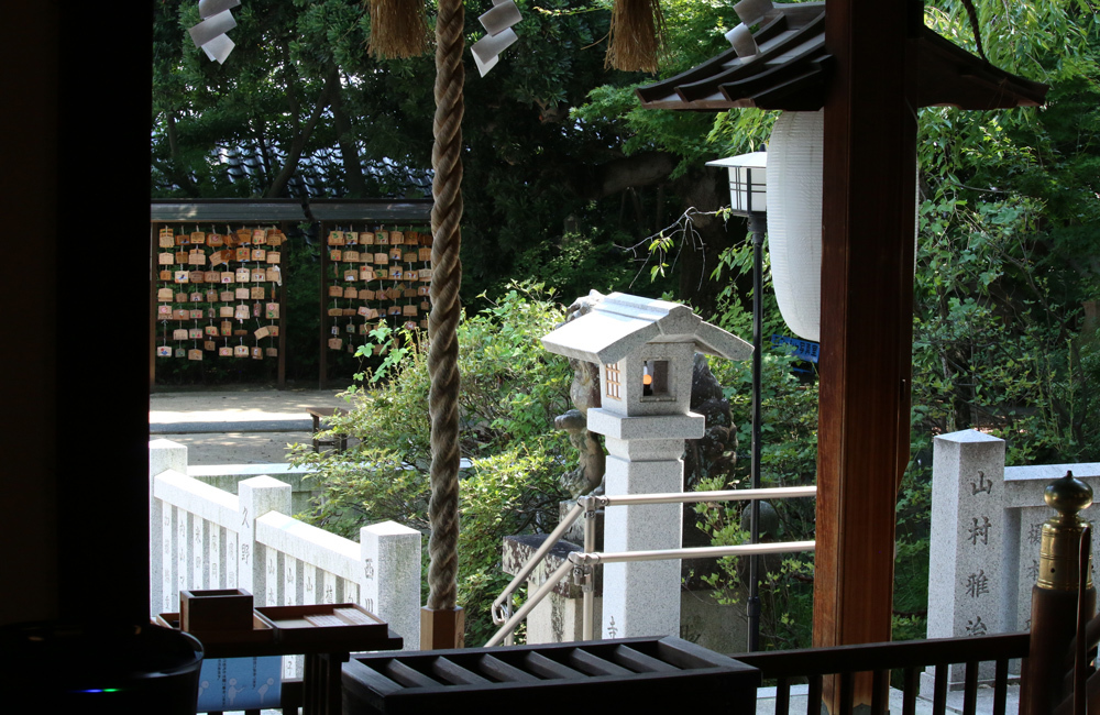 芦屋神社(あしやじんじゃ)